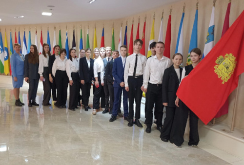 Школьники в Совете Федерации 